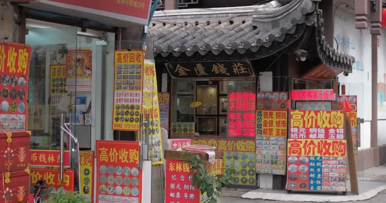 Featured image for The 12 Rarest Gold Coins to Collect in 2026 And Why Theyre Priceless